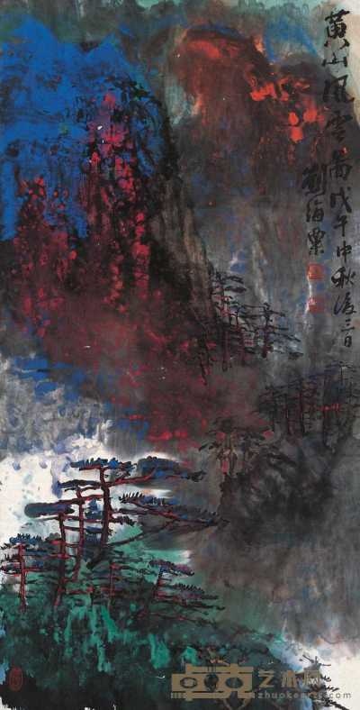 刘海粟 1978年作 黄山风云 立轴 69×136cm